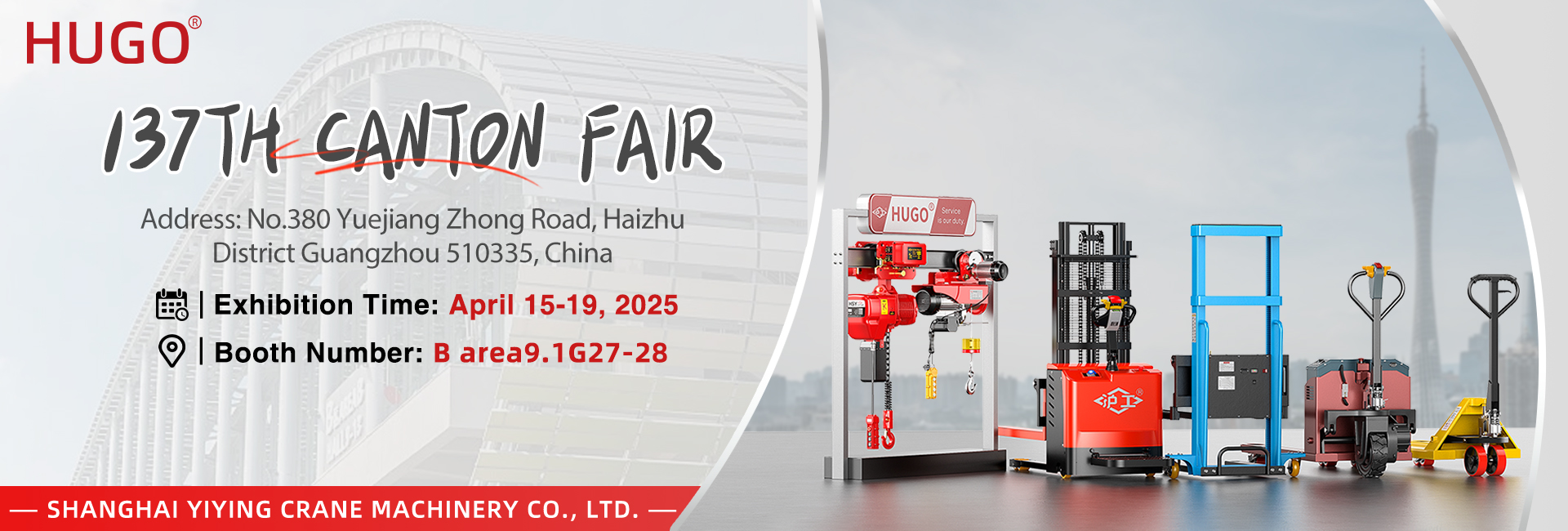 Selamat datang di Canton Fair-2025