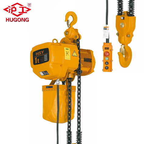 Hoist Rantai Listrik 2 Ton